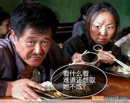 sloto stars casino no deposit bonus Menarik Liang Yuwen: Pergi! Dalam beberapa saat polisi datang dalam kesulitan
